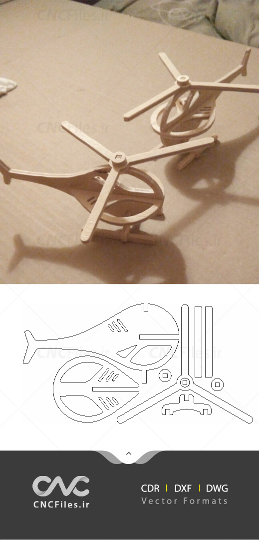 دانلود طرح ماکت قابل ساخت هلی کوپتر مناسب برای برش لیزر ، سی ان سی یا برش با دست