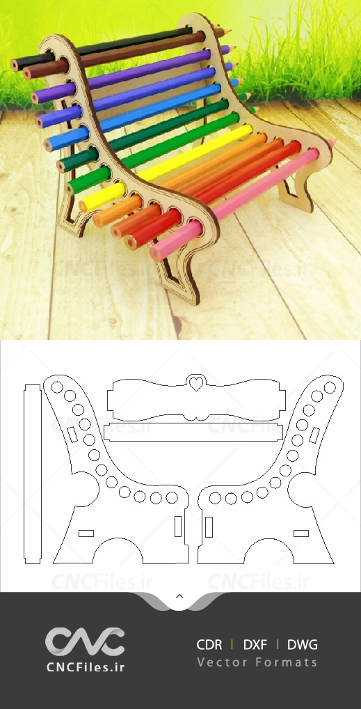 دانلود طرح خلاقانه جا مدادی با طرح صندلی مناسب برای ساخت