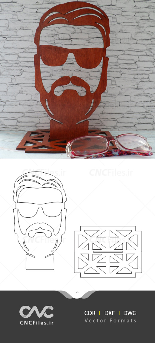دانلود طرح جا عینکی با قابلیت ساخت با دست یا دستگاه لیزر cnc