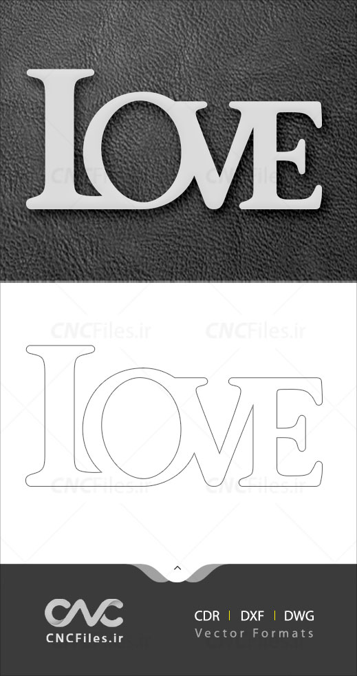 فایل لایه باز نوشته love (عاشقانه) جهت لیزر یا cnc