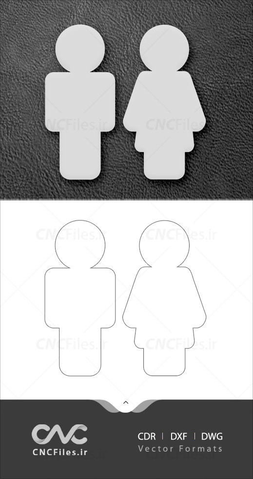 دانلود طرح کاراکتر و سمبل های مرد و زن جهت لیزر یا cnc