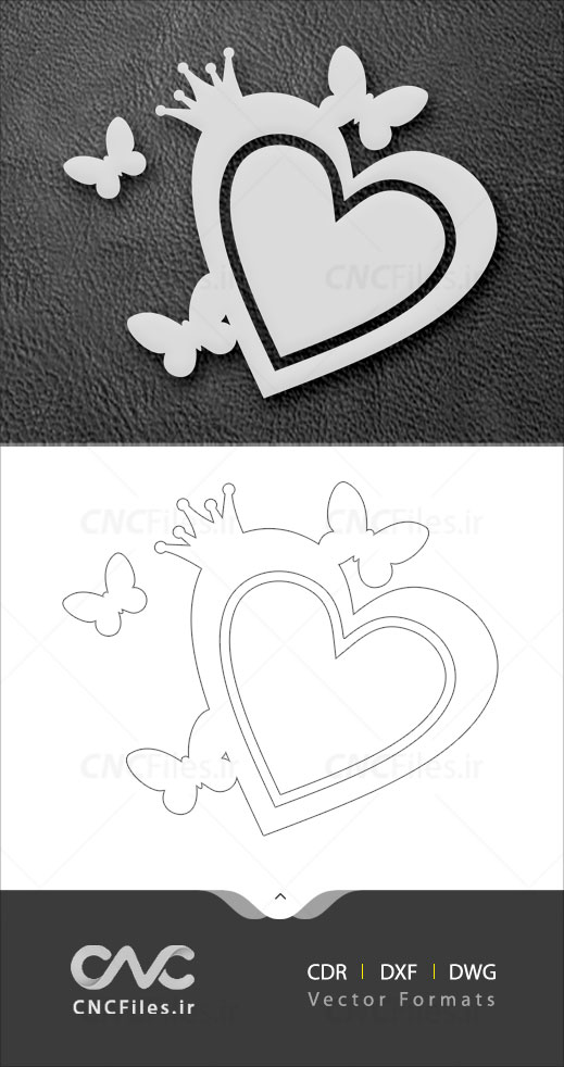 فایل طرح تزئینی عاشقانه قلب و پروانه جهت تزئینات سالن های عقد و عروسی یا سالن های زیبایی