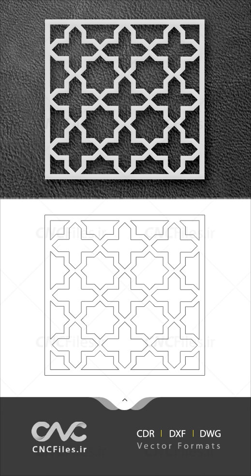 طرح مربعی تایل سقفی و فریم و قاب سنتی مذهبی جهت برش لیزر یا cnc